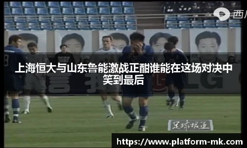 mk体育官方网站